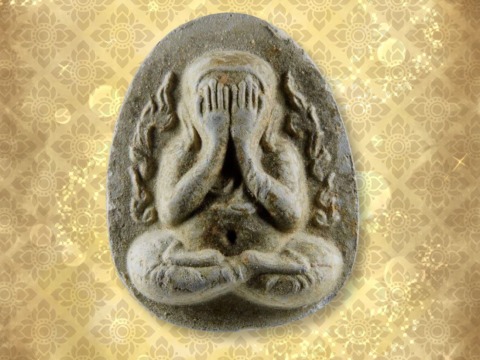 พระปิดตา''กนกข้าง''