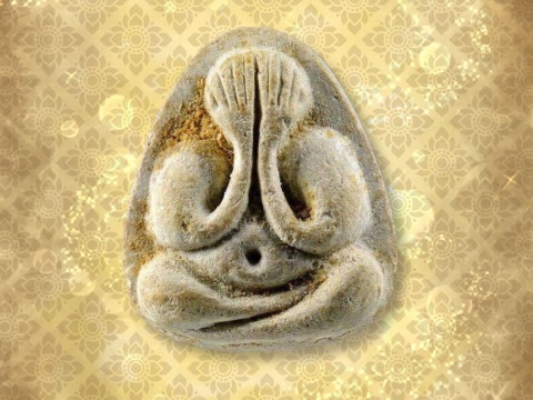 พระปิดตามหาเสน่ห์