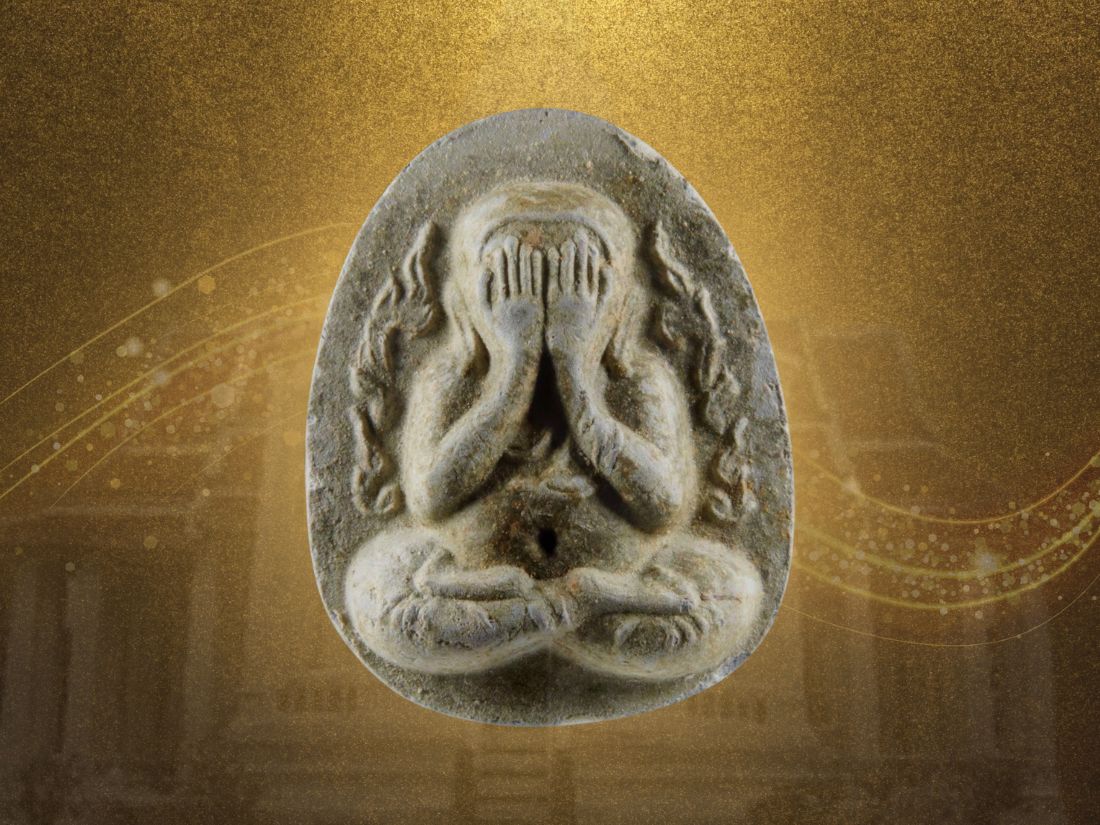 ร้านเช่าพระปิดตา''กนกข้าง''